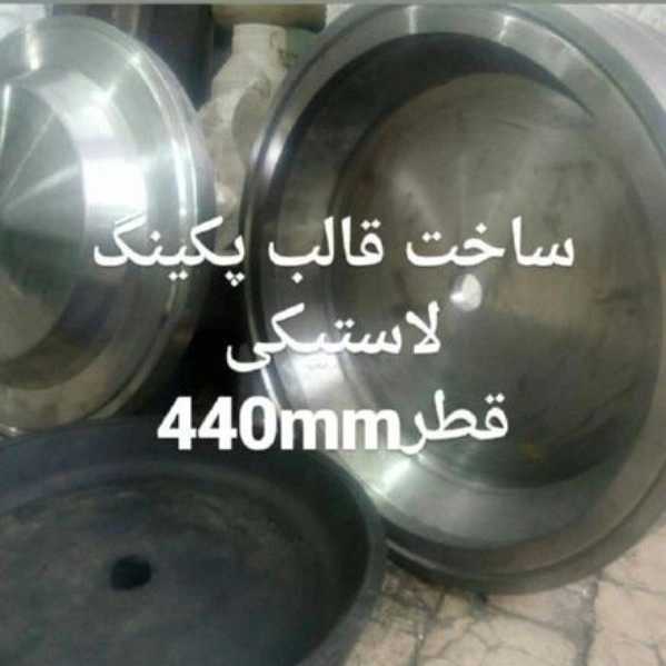 1708248450257.webp