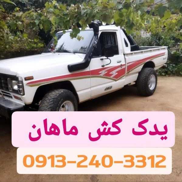 1708339822777.webp