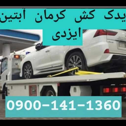1708339837740.webp