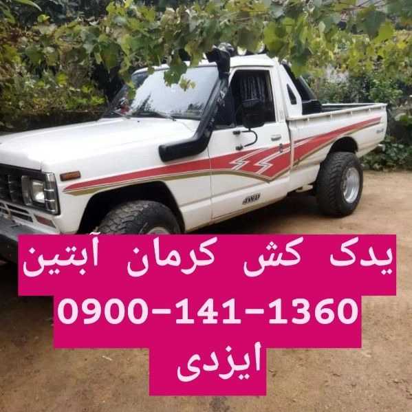 1708339853908.webp
