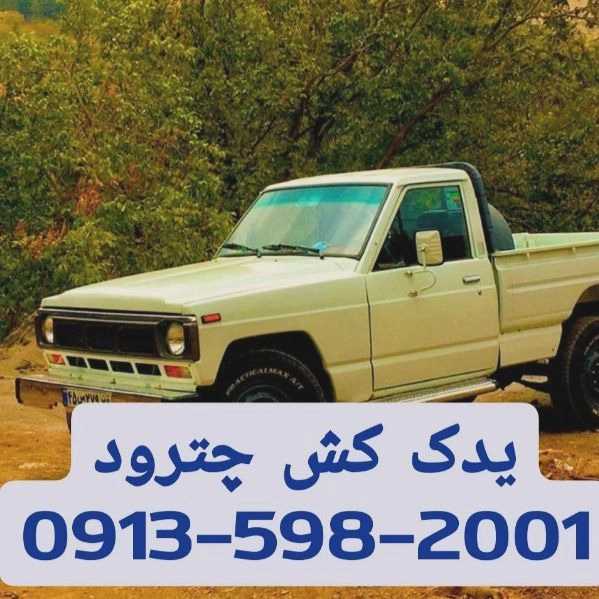 1708339895949.webp