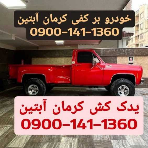 1708339904954.webp