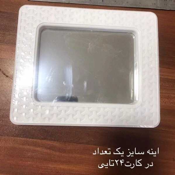 1708341940485.webp