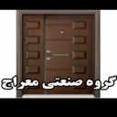 Production and sale of all types of anti-theft doors in Meraj in Tehran