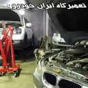 Troubleshooting with Diag Ramp device of Iran Khodro Asghari repair shop in Babol