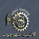 Construction and installation of Nemati cabinet and wall closet manufacturer in Lorestan