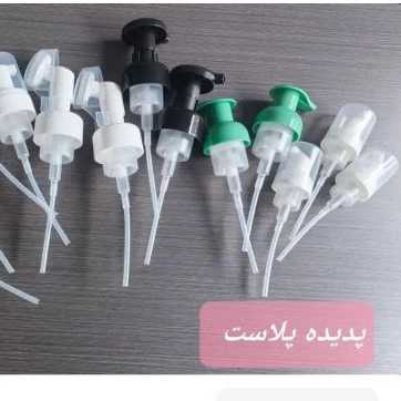 1708936528762.webp