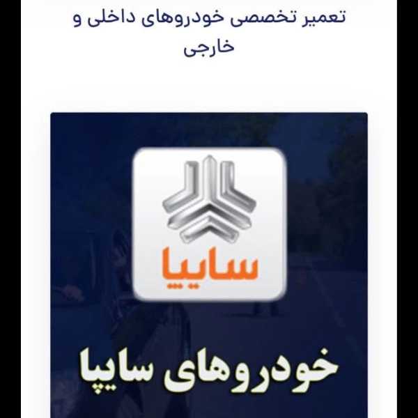1708946059630.webp