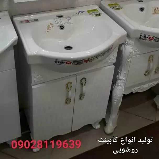 1709119433002.webp