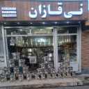 Production and sale of distilling machine and steel samovar of Urum Sanat in Urmia
