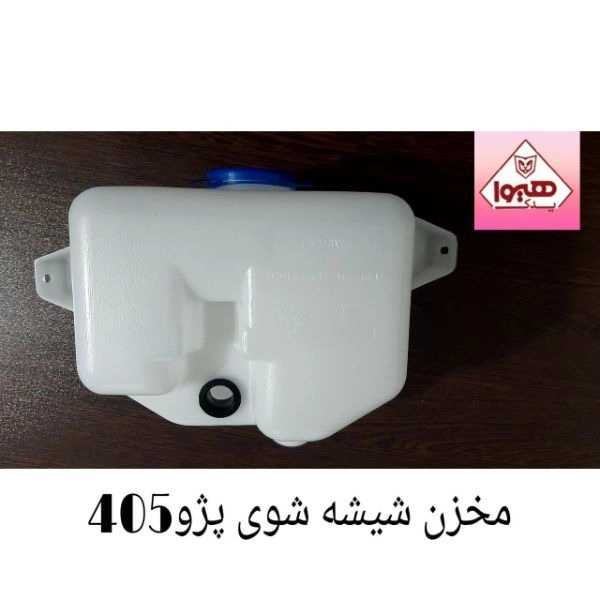 1709369100867.webp