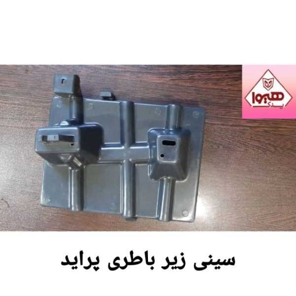 1709370024256.webp