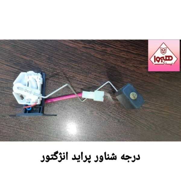1709370185149.webp
