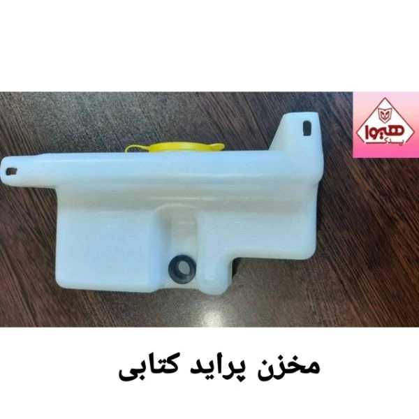 1709370257655.webp