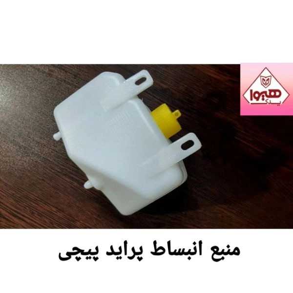 1709370718413.webp