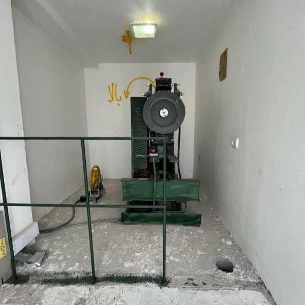 1709464869363.webp
