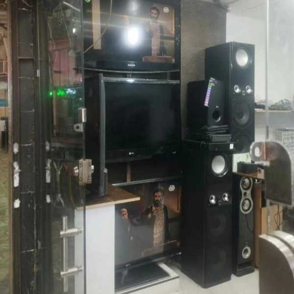 1709534385963.webp