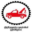 Dehkhoda Ansari car rescue in Qazvin