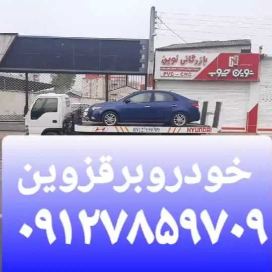 1709634404062.webp