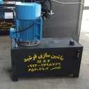 Farshid machining and turning in Tehran