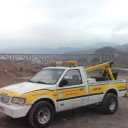 Dervishun ambulance in Lushan