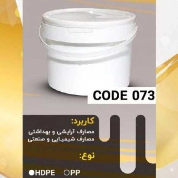 1709964901290.webp