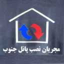 Implementation and installation of South Ebrahimi panel in Shiraz