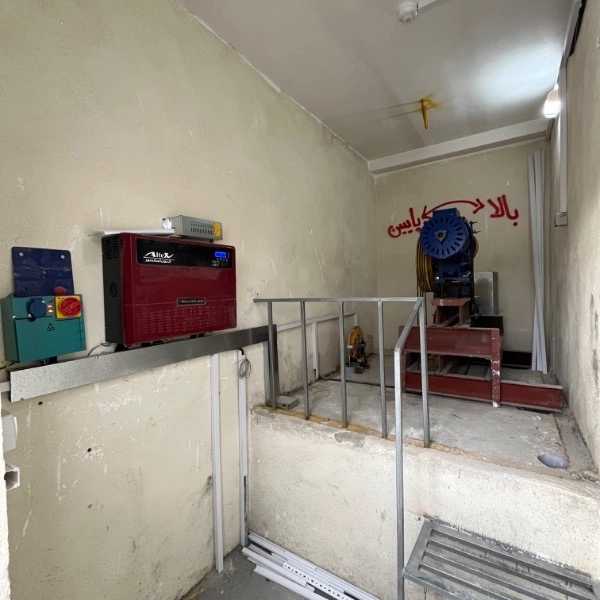 1710003401100.webp