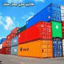 Construction, production, repair, replacement of simple tented containers, container manufacturing of Jahan Sanad in Marand