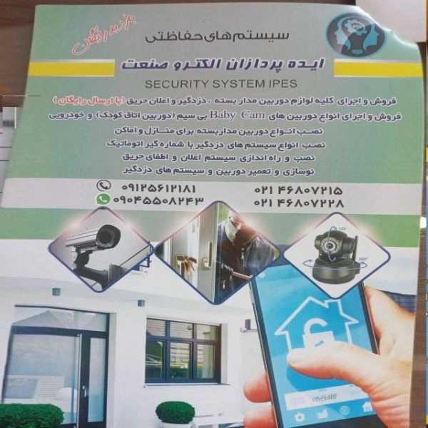 1710404373791.webp