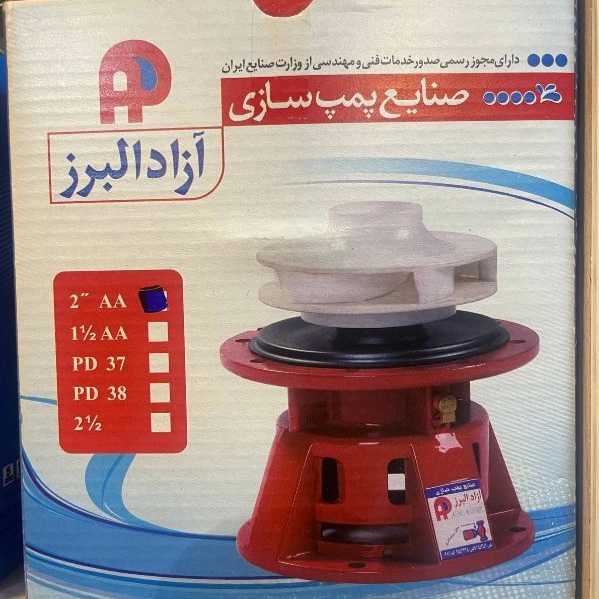 1710757801471.webp