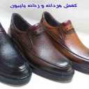 Production of bow tie men's and women's shoes in Tabriz