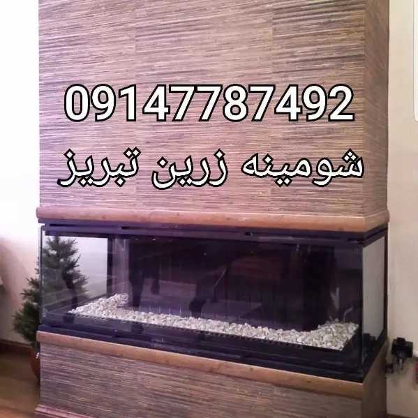 1712046639437.webp