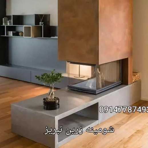 1712046727056.webp
