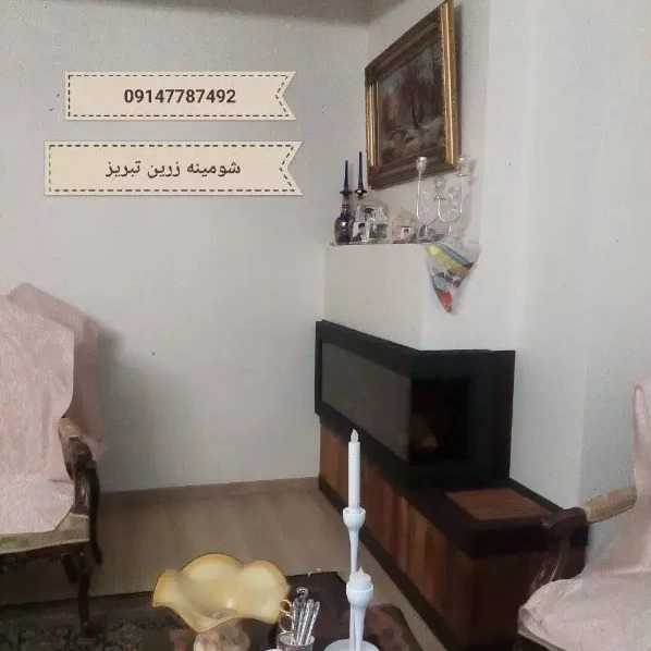 1712047281785.webp