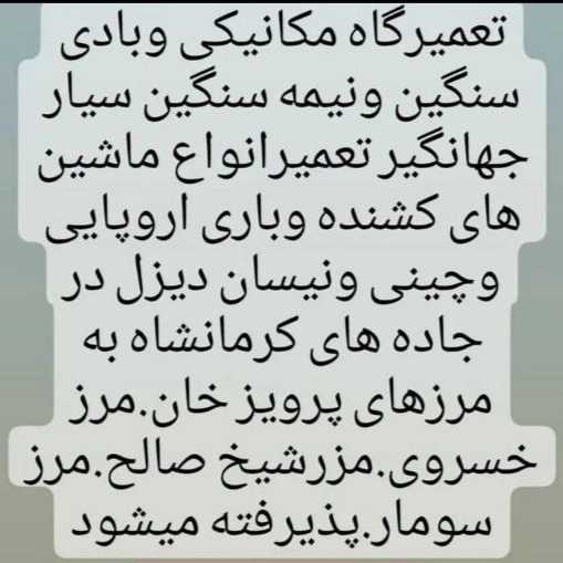 1712050289633.webp