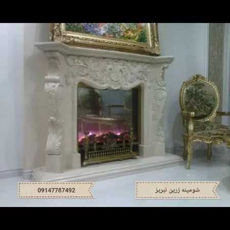 1712050395270.webp