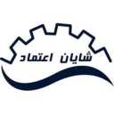 Shayan Etemad Company, manufacturing industrial machinery and plastic injection in Tehran