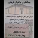 Ghorbani brothers contracting, execution of brick facade of shed and building Ghorbani brothers contracting