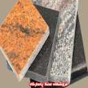 Production and sale of Pasargad sheet stone in Damavand