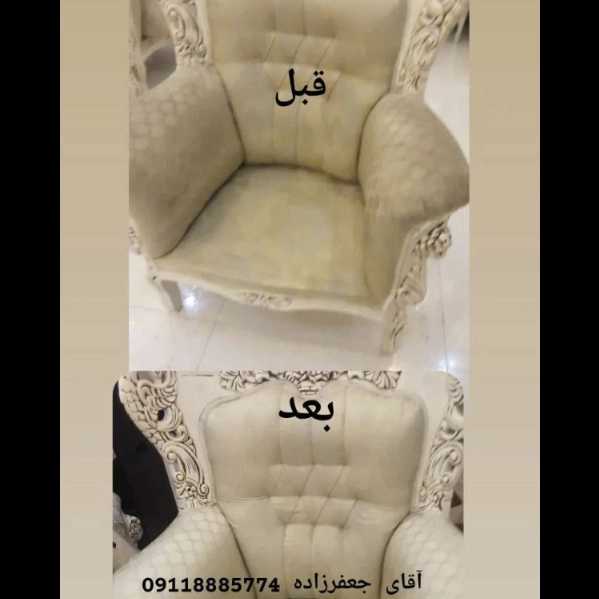 1713079801575.webp