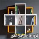 Kara Decor group of designers in Tehran