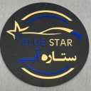 Blue Star Auto Gallery, buy and sell luxury cars in Mashhadad Khodrohed