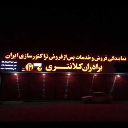 1713431567306.webp