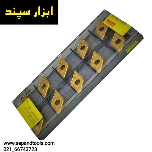 1713554871467.webp