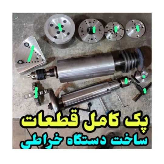 1713681653600.webp