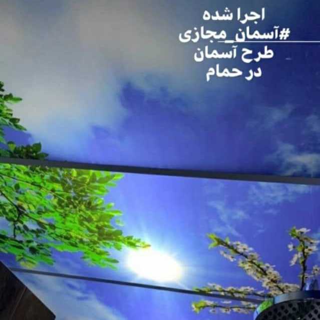 1713684778862.webp