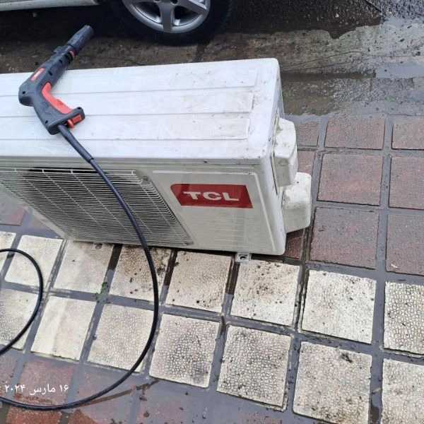 1713685849513.webp