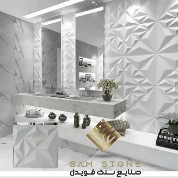 1713687686956.webp