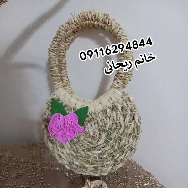 1713764879930.webp